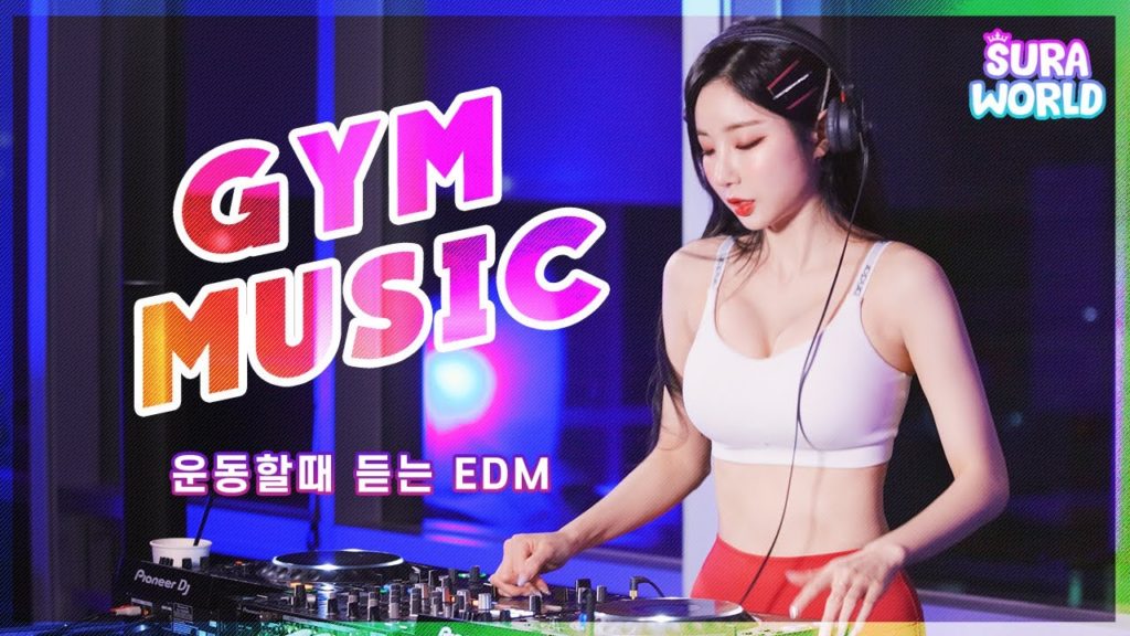 Edm 人気洋楽 超絶かっこいい神洋楽メドレー 超高音質 Wao Radio